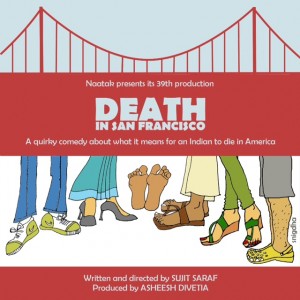 Death In San Francisco
