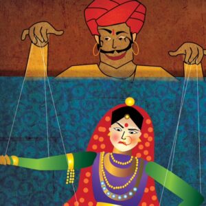 The Taming of the Shrew – Hindi Adaptation