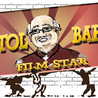 naatak – Patol Babu Film Star and Other Plays - naatak -