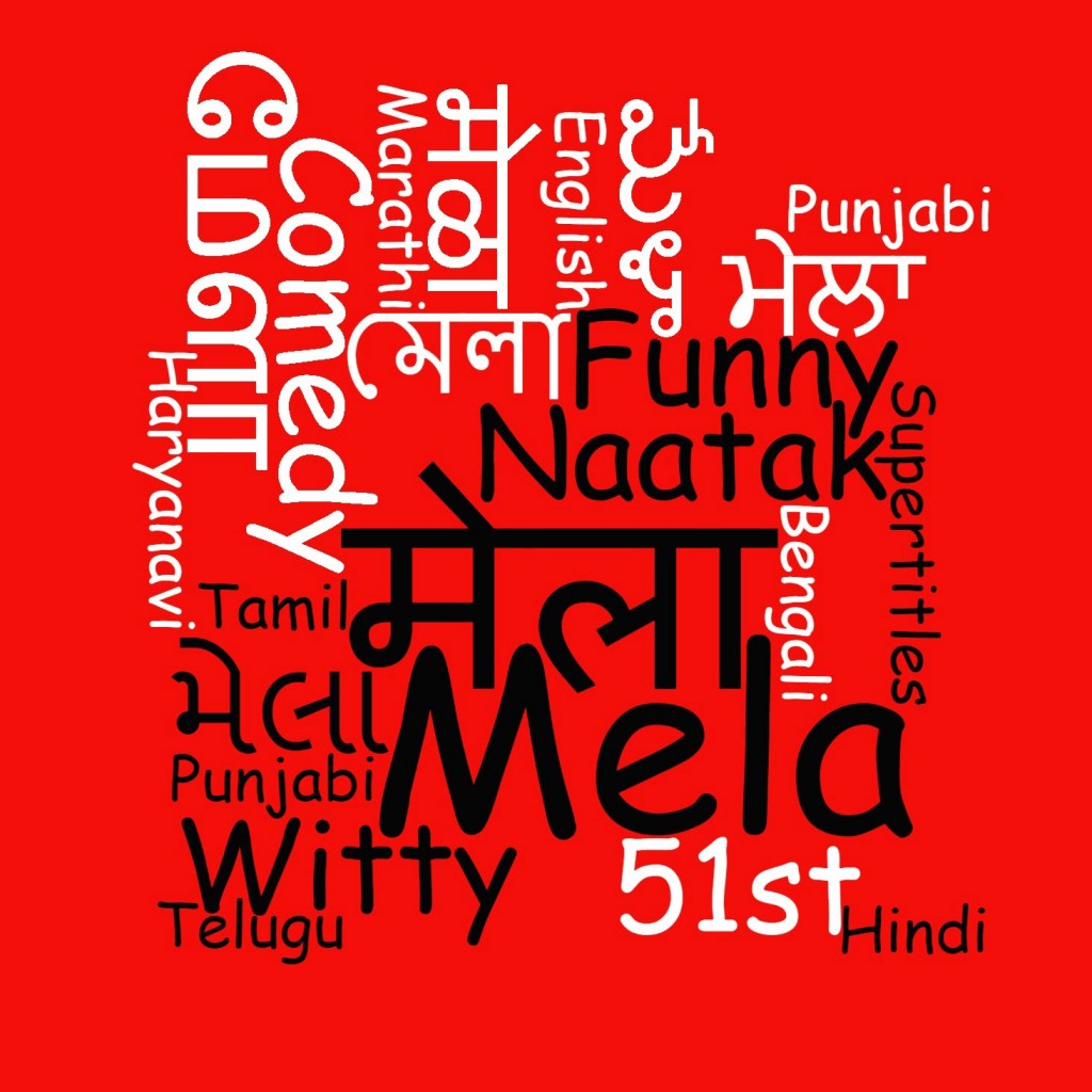 Mela – A Festival of Short Plays