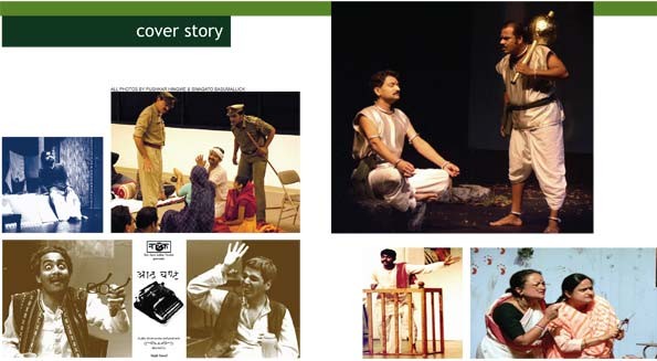 Scenes from NAATAK plays: Clockwise from top left: Sujit Saraf in Mohan Rakesh’s “Aashaadh Kaa Ek Din” (Apr 1998); Vijay Rajvaidya, Monica Mehta Chitkara, Harish Sunderam Agastya, Shobhna Upadhyay and Navjoti Sharma in Bhisham Sahni’s “Muavazey” (Nov 2004); Harish Sunderam Agastya and Aniruddha Bhosekar in Sujit Saraf’s “Tathaa Kuru” (Feb 2004); Ranjita Chakraborty and Monica Mehta Chitkara in Jaywant Dalvi’s “Arey Shareef Log” (Jun 2005); Parthasarathy Mamidipudi in Vijay Tendulkar’s “Khaamosh! Adaalat Jaarii Hai” (Feb 1996); Rajiv Nema (left) and Alok Kuchlous (right) in Sujit Saraf’s “Aath Ghante” (Feb 1997). 