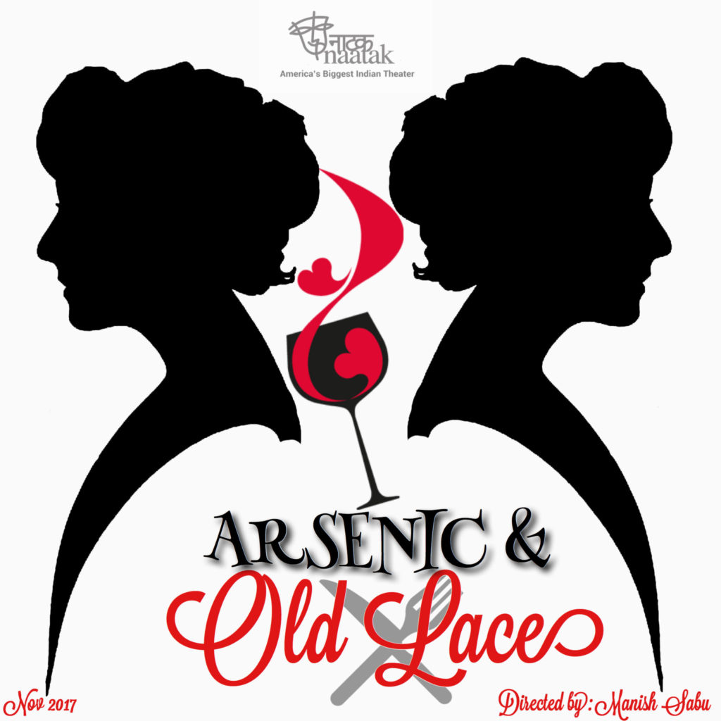 Arsenic & Old Lace