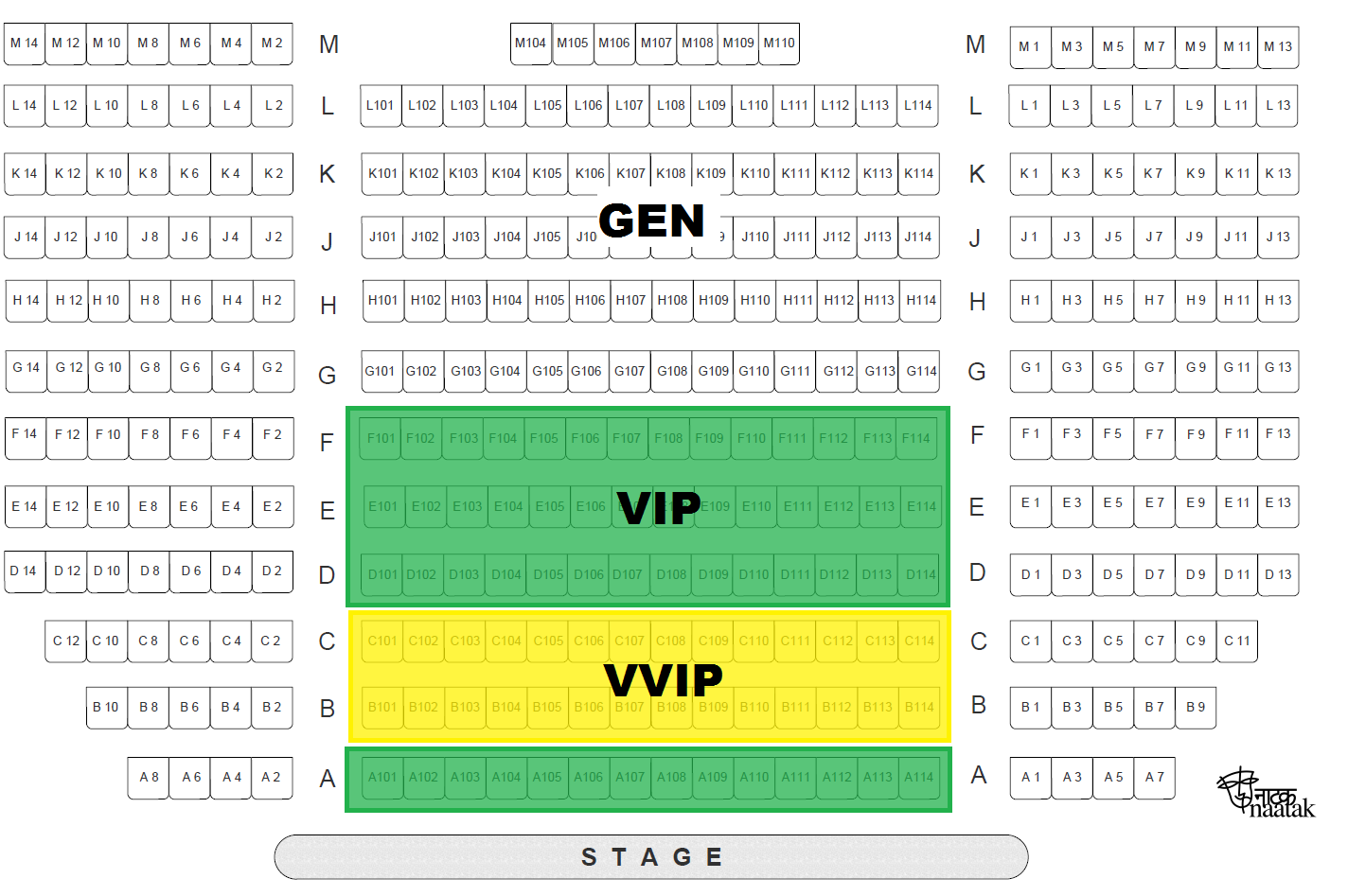 Flint Center Seating Chart