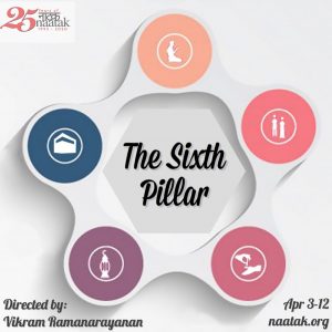 The Sixth Pillar