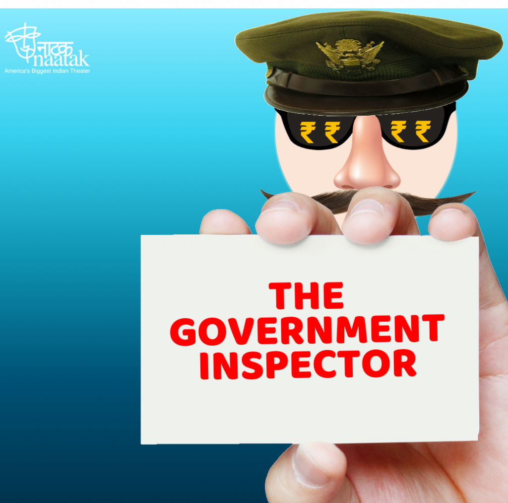The Government Inspector