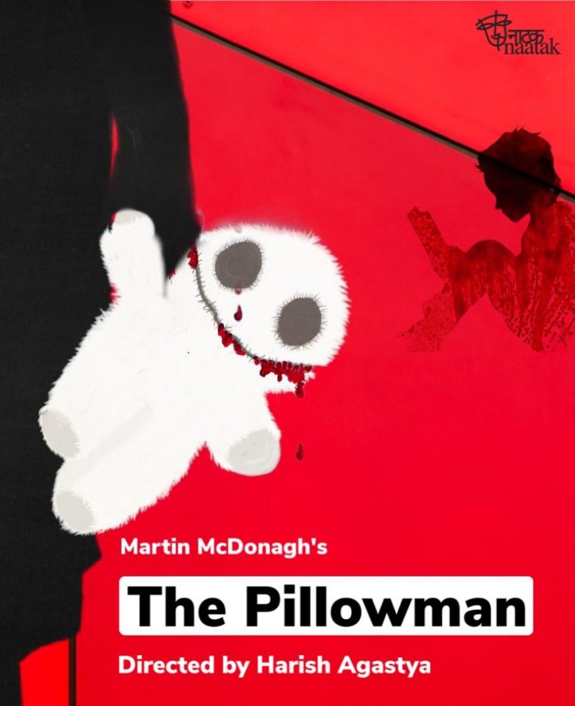 The Pillowman