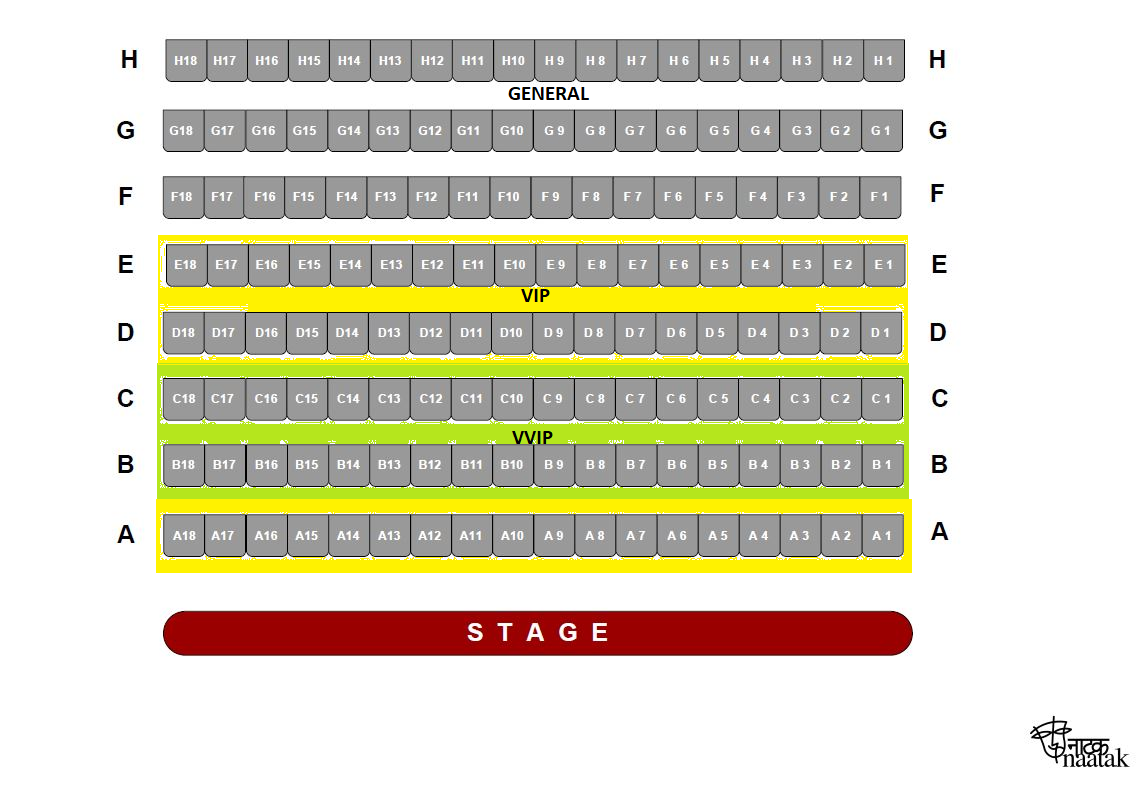 Starbright Theater Seating Chart
