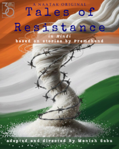 Tales of Resistance