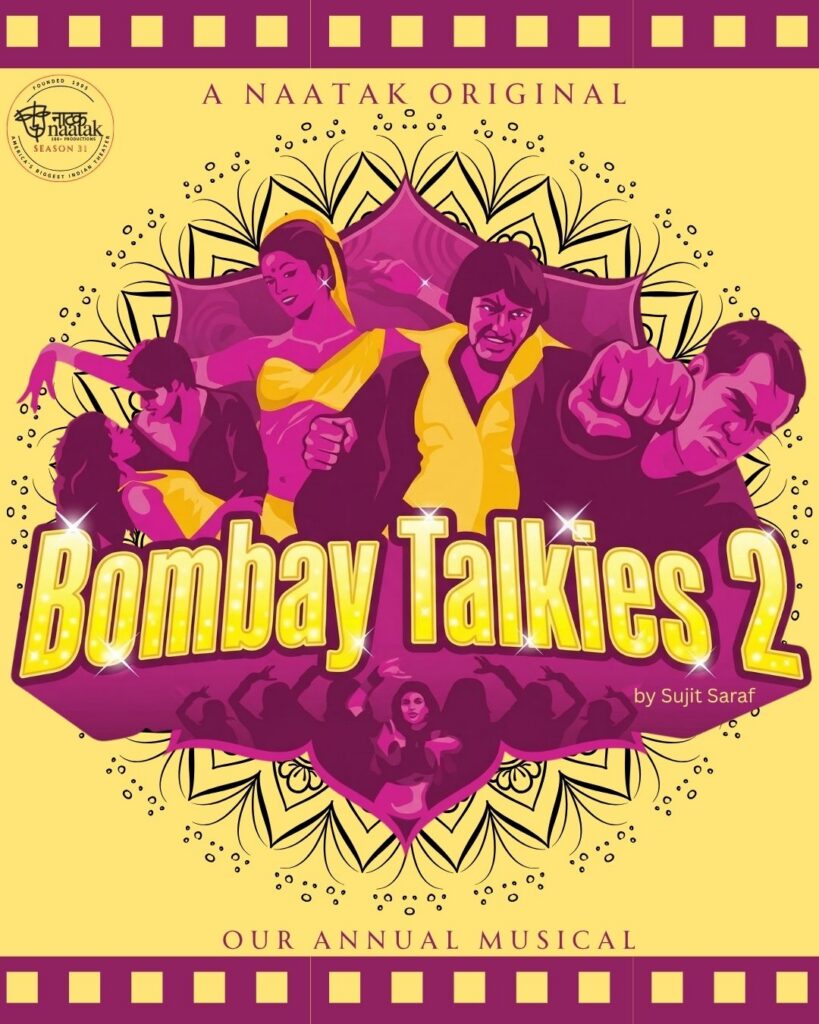 Bombay Talkies 2