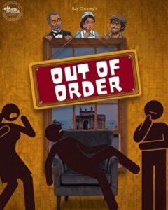 Out of Order