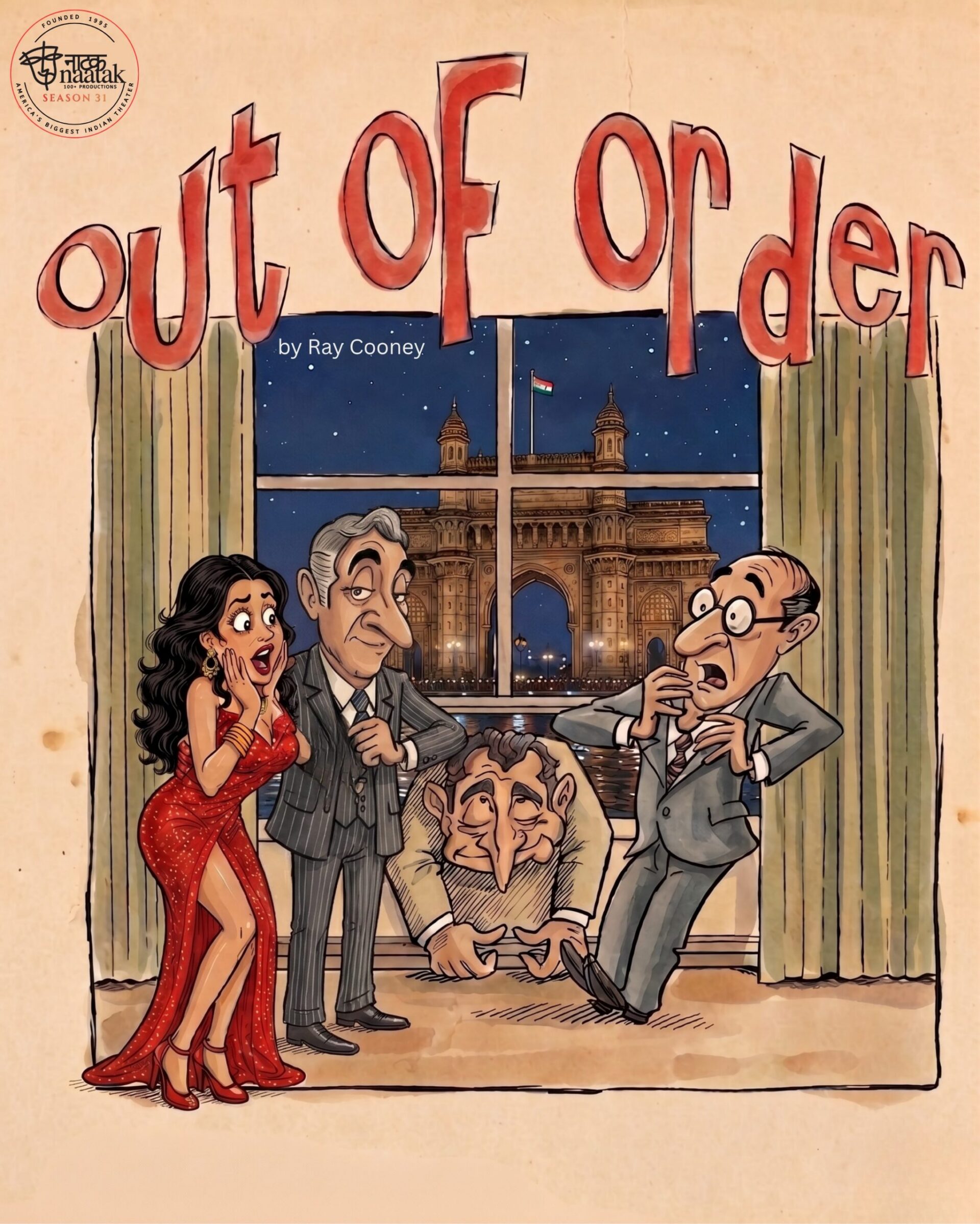 Naatak presents Out of Order