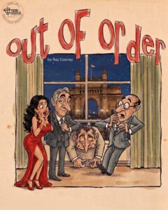 Out of Order