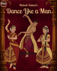 Dance Like A Man
