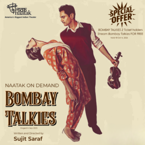 Bombay Talkies